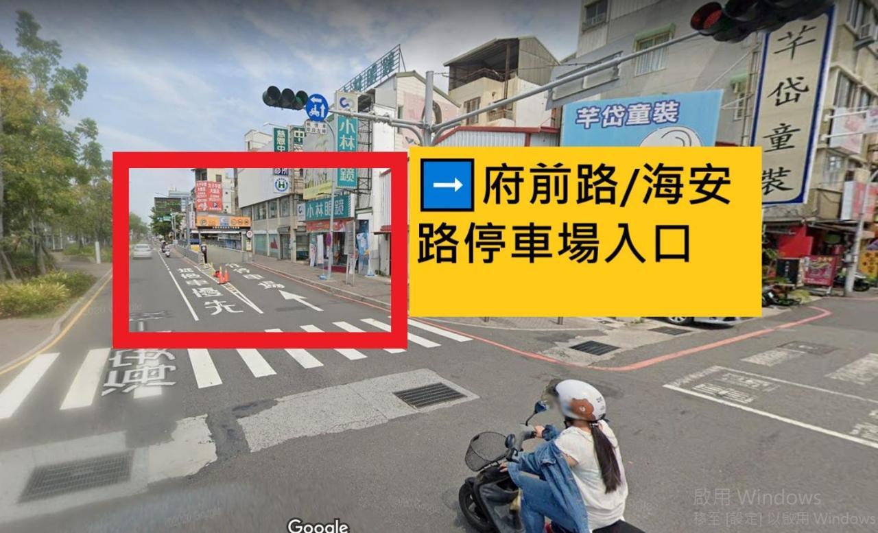 Reise Guesthouse 喜遊旅宿 ゲストハウス 旅マニア Tainan Exterior photo